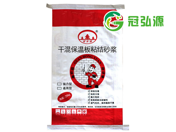 產(chǎn)品名稱